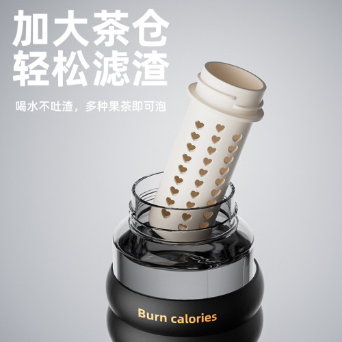 新款一鍵彈跳雙飲塑膠杯大容量學生可攜式Tritan吸管杯男女運動水壺 新款一鍵彈跳雙飲塑膠杯大容量學生可攜式Tritan吸管杯男女運動水壺