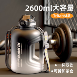 運動水杯男生大容量水壺夏季健身噸桶噸耐高溫頓頓桶吸管太空杯子