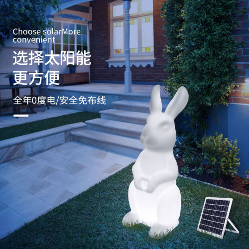 新品派對活動節日裝飾復活節塑膠創意發光兔子戶外庭院擺件燈 新品派對活動節日裝飾復活節塑膠創意發光兔子戶外庭院擺件燈