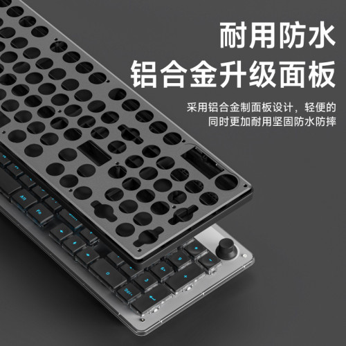 炫光F98有線靜音鍵盤高顔值機械手感背光平板筆記型電腦打字辦公 炫光F98有線靜音鍵盤高顔值機械手感背光平板筆記型電腦打字辦公