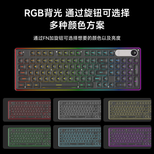 炫光F98有線靜音鍵盤高顔值機械手感背光平板筆記型電腦打字辦公 炫光F98有線靜音鍵盤高顔值機械手感背光平板筆記型電腦打字辦公