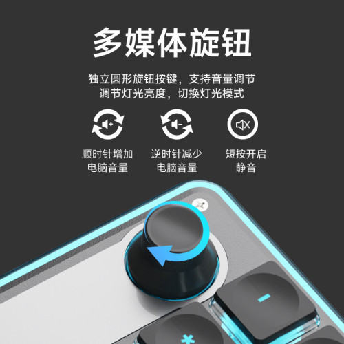 炫光F98有線靜音鍵盤高顔值機械手感背光平板筆記型電腦打字辦公 炫光F98有線靜音鍵盤高顔值機械手感背光平板筆記型電腦打字辦公