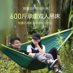 高承重吊床戶外降落繖布防側翻野外露營秋千單人雙人吊床