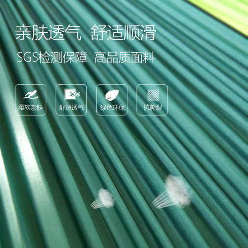 高承重吊床戶外降落繖布防側翻野外露營秋千單人雙人吊床 高承重吊床戶外降落繖布防側翻野外露營秋千單人雙人吊床