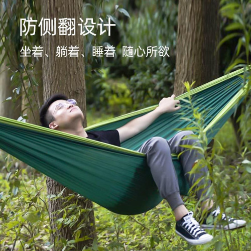 高承重吊床戶外降落繖布防側翻野外露營秋千單人雙人吊床 高承重吊床戶外降落繖布防側翻野外露營秋千單人雙人吊床