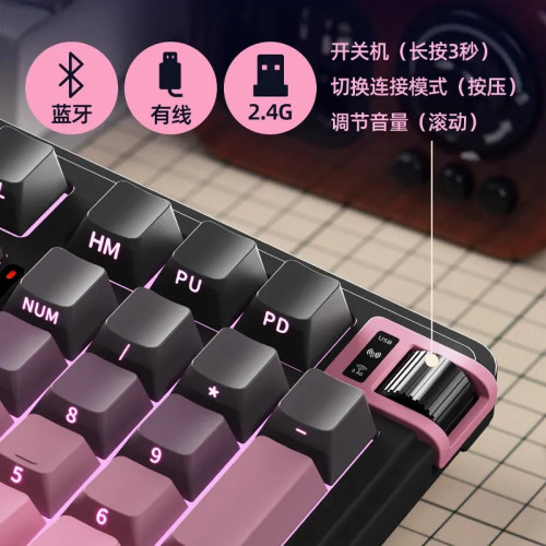 KZZI珂芝 K98PRO三模無線機械鍵盤辦公遊戯麻將音客製化鍵盤電競 KZZI珂芝 K98PRO三模無線機械鍵盤辦公遊戯麻將音客製化鍵盤電競