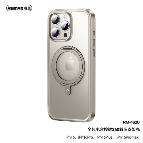 Remax適用iPhone16系列手機殼360°磁吸環支架殼蘋果16全包保護殼 Remax適用iPhone16系列手機殼360°磁吸環支架殼蘋果16全包保護殼