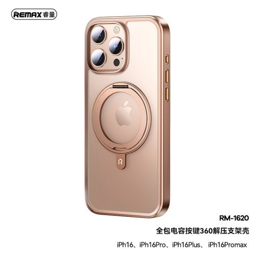 Remax適用iPhone16系列手機殼360°磁吸環支架殼蘋果16全包保護殼 Remax適用iPhone16系列手機殼360°磁吸環支架殼蘋果16全包保護殼