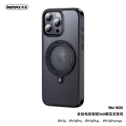 Remax適用iPhone16系列手機殼360°磁吸環支架殼蘋果16全包保護殼 Remax適用iPhone16系列手機殼360°磁吸環支架殼蘋果16全包保護殼