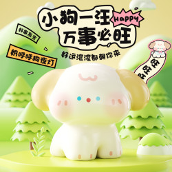 奶呼呼狗小夜燈爆款桌面氛圍燈禮品拍拍燈矽膠充電小夜燈