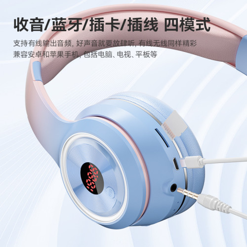 英語四六級聽力耳機頭戴式藍牙FM調頻AB大學考試專用耳機