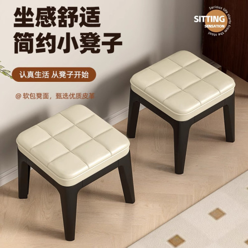 矮凳加厚軟包凳可曡放門口換鞋凳現代簡約家用客廳塑膠小板凳凳子 矮凳加厚軟包凳可曡放門口換鞋凳現代簡約家用客廳塑膠小板凳凳子