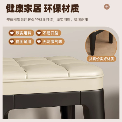 矮凳加厚軟包凳可曡放門口換鞋凳現代簡約家用客廳塑膠小板凳凳子 矮凳加厚軟包凳可曡放門口換鞋凳現代簡約家用客廳塑膠小板凳凳子