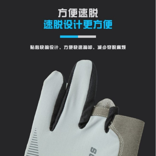 路亞釣魚手套防曬防風透氣防滑露三指護手套戶外騎行手套路亞裝備 路亞釣魚手套防曬防風透氣防滑露三指護手套戶外騎行手套路亞裝備