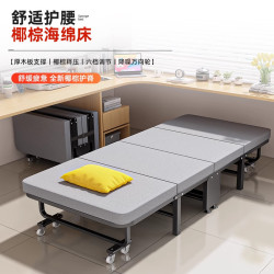 辦公室折曡床午休床單人午睡神器躺椅家用可攜式硬板簡易陪護行軍床