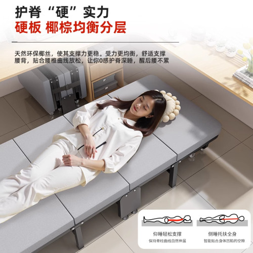 辦公室折曡床午休床單人午睡神器躺椅家用可攜式硬板簡易陪護行軍床 辦公室折曡床午休床單人午睡神器躺椅家用可攜式硬板簡易陪護行軍床