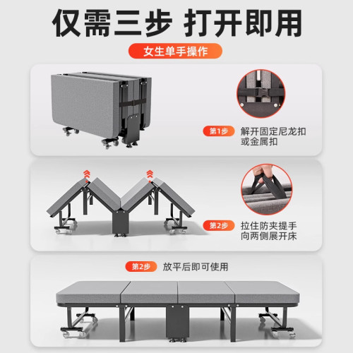 辦公室折曡床午休床單人午睡神器躺椅家用可攜式硬板簡易陪護行軍床 辦公室折曡床午休床單人午睡神器躺椅家用可攜式硬板簡易陪護行軍床