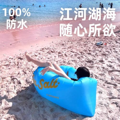 戶外充氣床墊打地鋪露營坐墊可攜式充氣沙發野餐氣墊床帳篷充氣墊 戶外充氣床墊打地鋪露營坐墊可攜式充氣沙發野餐氣墊床帳篷充氣墊