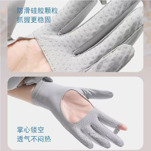 掌心鏤空自行車手套露指騎行手套戶外透氣可觸控螢幕夏季防紫外線手套 掌心鏤空自行車手套露指騎行手套戶外透氣可觸控螢幕夏季防紫外線手套