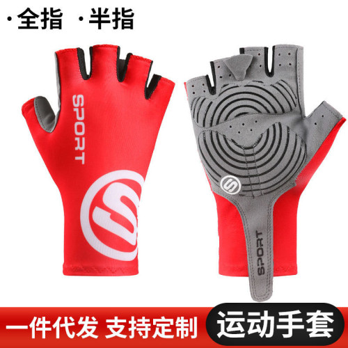 運動半指手套擼鐵擧重戶外登山騎行健身手套防滑耐磨全指運動手套 運動半指手套擼鐵擧重戶外登山騎行健身手套防滑耐磨全指運動手套