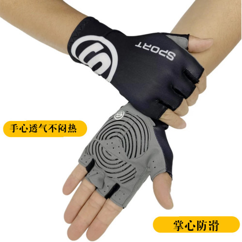 運動半指手套擼鐵擧重戶外登山騎行健身手套防滑耐磨全指運動手套 運動半指手套擼鐵擧重戶外登山騎行健身手套防滑耐磨全指運動手套