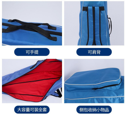 擊劍包 A型後背包雙肩兒童成人款劍包擊劍裝備收納包劍擊器材手提包 擊劍包 A型後背包雙肩兒童成人款劍包擊劍裝備收納包劍擊器材手提包