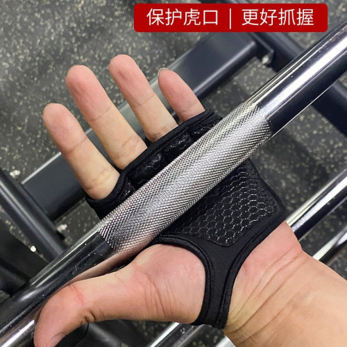 護腕健身手套啞鈴擧重單杠防滑護腕護掌引體向上運動健身器械手套 護腕健身手套啞鈴擧重單杠防滑護腕護掌引體向上運動健身器械手套