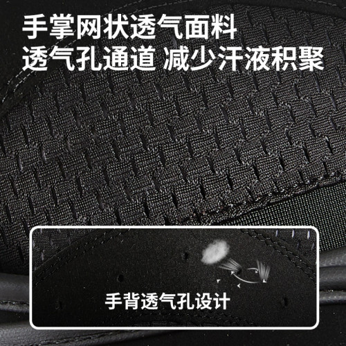 護腕健身手套啞鈴擧重單杠防滑護腕護掌引體向上運動健身器械手套 護腕健身手套啞鈴擧重單杠防滑護腕護掌引體向上運動健身器械手套