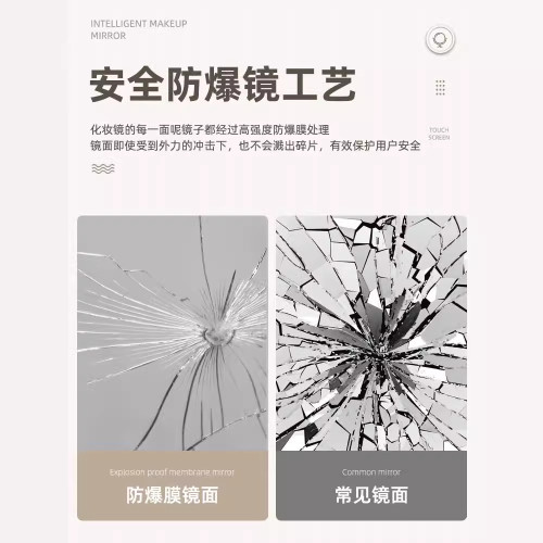 化妝鏡帶燈智能輕奢高級新款梳妝台鏡子臥室家用桌上型桌面