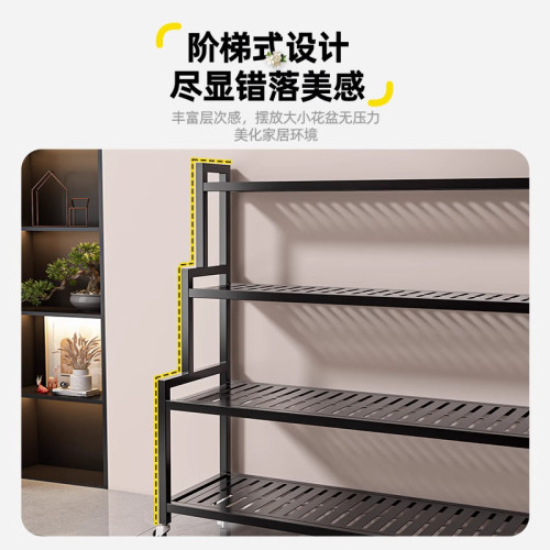 鐵藝花架客廳落地式陽台置物架階梯式多層植物多肉花盆托架花架子 鐵藝花架客廳落地式陽台置物架階梯式多層植物多肉花盆托架花架子