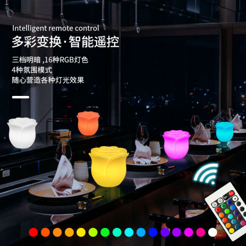 床頭玫瑰花氛圍小夜燈戶外草坪燈景區園林景觀燈商業美陳裝飾燈 床頭玫瑰花氛圍小夜燈戶外草坪燈景區園林景觀燈商業美陳裝飾燈