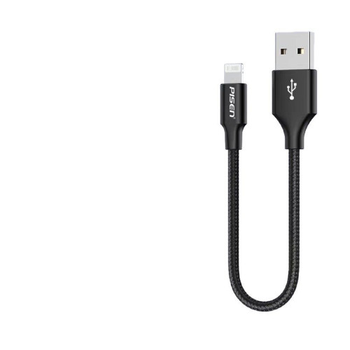 品勝type-c數據線短款0.2米雙type-c頭適用蘋果16充電線器華爲6A 品勝type-c數據線短款0.2米雙type-c頭適用蘋果16充電線器華爲6A