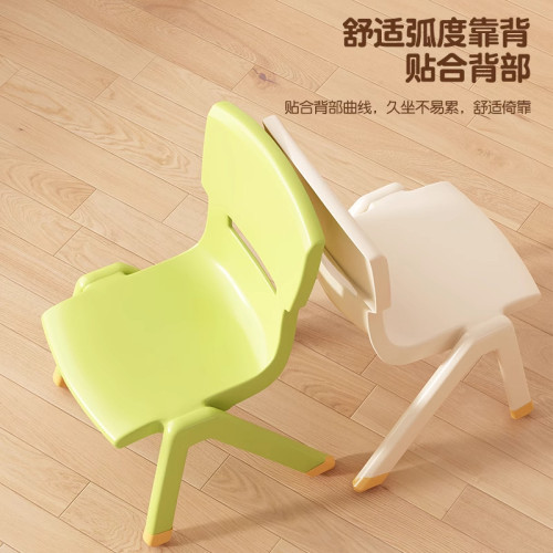 兒童加厚靠背椅幼兒園寶寶小凳子家用客廳茶幾嬰幼兒餐椅可攜式板凳 兒童加厚靠背椅幼兒園寶寶小凳子家用客廳茶幾嬰幼兒餐椅可攜式板凳