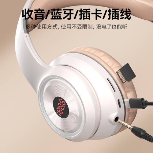 英語四六級聽力耳機頭戴式藍牙FM調頻AB大學考試專用耳機