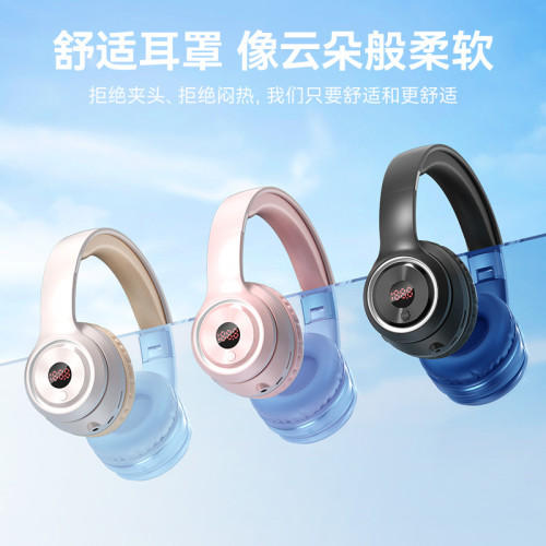 英語四六級聽力耳機頭戴式藍牙FM調頻AB大學考試專用耳機