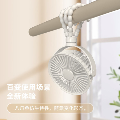 桌面充電款八爪魚嬰兒車風扇學生隨身宿舍充電可折曡家 桌面充電款八爪魚嬰兒車風扇學生隨身宿舍充電可折曡家