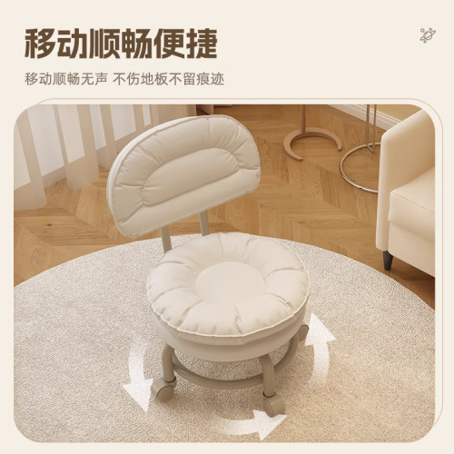 【免運】萬向輪小凳子滑輪矮凳家用帶娃神器帶輪圓凳可移動板凳入戶換鞋凳 【免運】萬向輪小凳子滑輪矮凳家用帶娃神器帶輪圓凳可移動板凳入戶換鞋凳