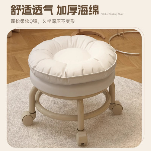 【免運】萬向輪小凳子滑輪矮凳家用帶娃神器帶輪圓凳可移動板凳入戶換鞋凳 【免運】萬向輪小凳子滑輪矮凳家用帶娃神器帶輪圓凳可移動板凳入戶換鞋凳