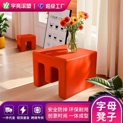 換鞋凳加厚家用成人塑膠板凳餐桌椅浴室茶幾熟膠小方凳子直髮