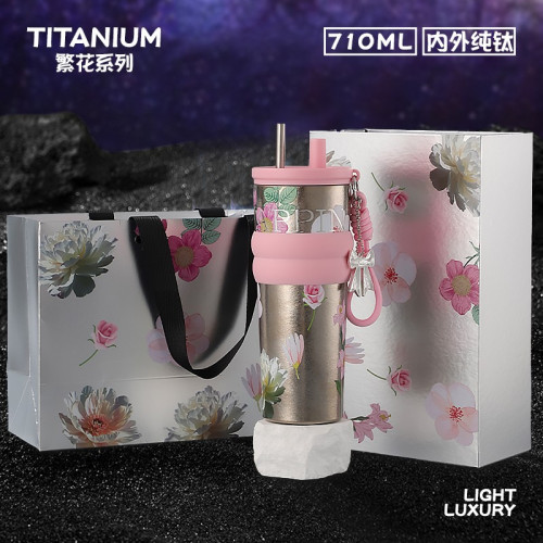 伊水繁花純鈦咖啡杯女高顔值水杯春夏可攜式戶外吊帶吸管保溫保冷鈦 伊水繁花純鈦咖啡杯女高顔值水杯春夏可攜式戶外吊帶吸管保溫保冷鈦