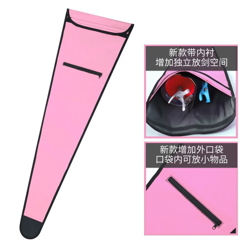 牛津布擊劍包劍套雙劍袋 雙劍包牛津布可放2把整劍花劍重劍收納袋 牛津布擊劍包劍套雙劍袋 雙劍包牛津布可放2把整劍花劍重劍收納袋