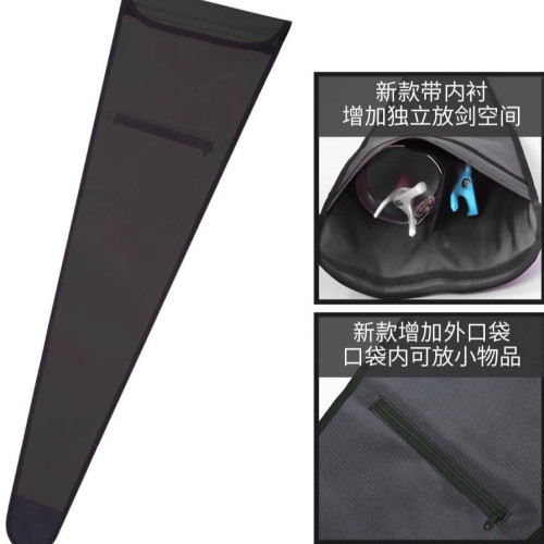 牛津布擊劍包劍套雙劍袋 雙劍包牛津布可放2把整劍花劍重劍收納袋 牛津布擊劍包劍套雙劍袋 雙劍包牛津布可放2把整劍花劍重劍收納袋