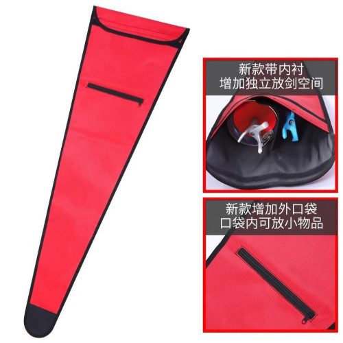 牛津布擊劍包劍套雙劍袋 雙劍包牛津布可放2把整劍花劍重劍收納袋 牛津布擊劍包劍套雙劍袋 雙劍包牛津布可放2把整劍花劍重劍收納袋
