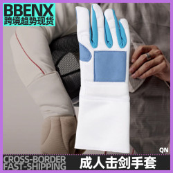 擊劍手套成人兒童防滑訓練防滑耐磨抗擊打花劍珮劍重劍訓練可清洗
