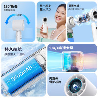 25款手持小風砲百檔高速風扇充電迷你大風力渦輪風扇