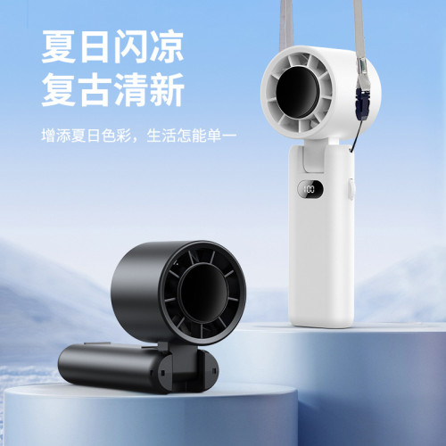 25款手持小風砲百檔高速風扇充電迷你大風力渦輪風扇 25款手持小風砲百檔高速風扇充電迷你大風力渦輪風扇