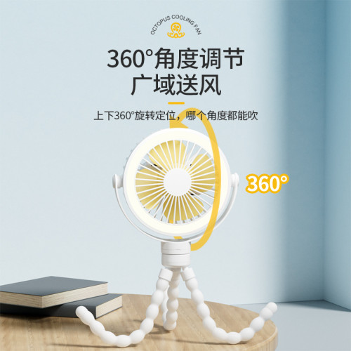 八爪魚嬰兒車風扇戶外多功能充電續航無刷電機小風扇 八爪魚嬰兒車風扇戶外多功能充電續航無刷電機小風扇