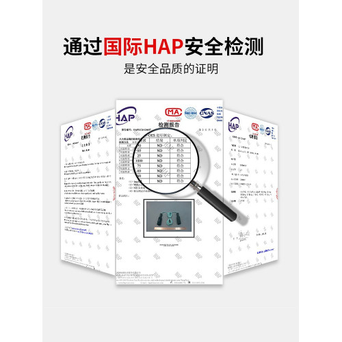 跳繩無繩健身專用比賽專業運動成人中考兒童學生競速體育用品