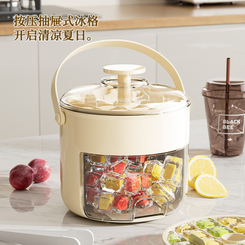 按壓冰格冰塊膜具家用食品級大容量儲冰盒冰箱凍冰塊模具製冰神器 按壓冰格冰塊膜具家用食品級大容量儲冰盒冰箱凍冰塊模具製冰神器