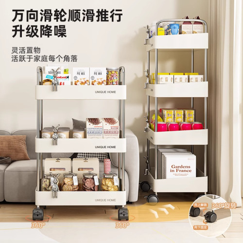 小推車置物架家用零食落地多層客廳美容收納好物書架移動夾縫架子 小推車置物架家用零食落地多層客廳美容收納好物書架移動夾縫架子
